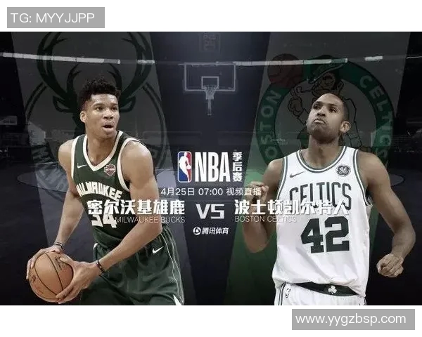 广东与辽宁的精彩对决将于何时上演敬请关注赛事时间安排